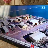 تلوزیون 55اینچ ایکس ویژن