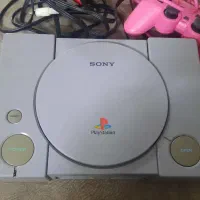 ps 1