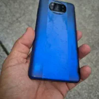 پیشنهادقیمتت روبفرما گوشی خاموش