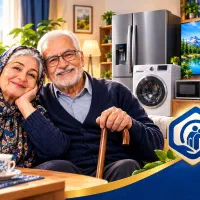 خرید اقساطی کالا ویژه بازنشستگان و مستمری‌بگیران