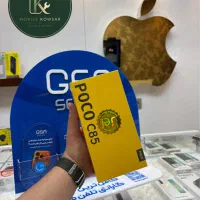 POCO C85|موبایل|یزد, |دیوار