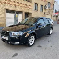 دناپلاس آبشنال ۱۴۰۳