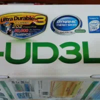 کارتن مادربرد،پاور...|قطعات و لوازم جانبی رایانه|کیاشهر, |دیوار