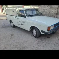 وانت‌بار‌باربری