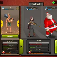 اکانت پسرخوانده