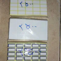 برچسب2*1