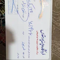 فروش دوچرخه|دوچرخه، اسکیت، اسکوتر|شاهینشهر, شهرک گلدیس|دیوار