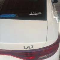 ماشین تارا سفید درحد صفر