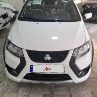 کوییک RS