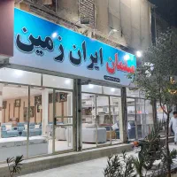 ساخت انواع تابلو|خدمات رایانهای و موبایل|زابل, |دیوار