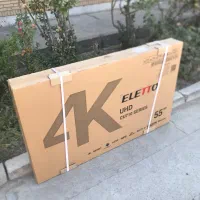 تلوزیون اکبند