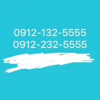 کد یک رند-همراه اول