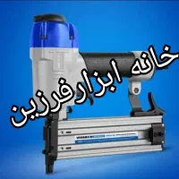 میخکوب/میخ کوب بادی ویوارکس