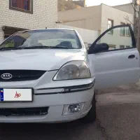 ریو مدل ۸۹ تمیز تک برگ سند