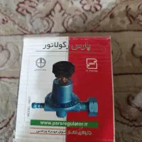 رگلاتور گاز فشار قوی