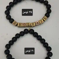 دستبند و گردنبند