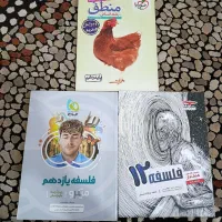 کنکور انسانی|کتاب و مجله آموزشی|اهواز, معین زاده|دیوار