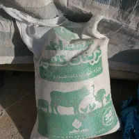 کربنات کلسیم