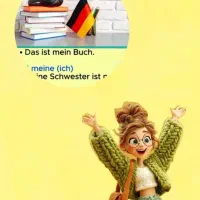 اموزش زبان المانی