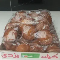 کیک یزدی بسته بندی تولید روز جهت مراسمات
