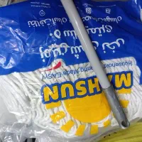 طی نخی یا زمین شوی مهسان ۵۰سانتی با دسته فلزی|لوازم نظافت|تهران, انبار نفت|دیوار