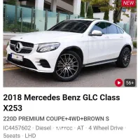 فروش انواع خودرو گذر موقت|خودرو سواری و وانت|بندر انزلی, شهر صنعتی انزلی|دیوار