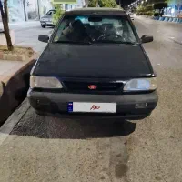 پراید 79 شاستی پلمپ