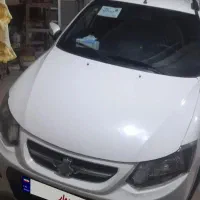 کوییک ۴۰۱