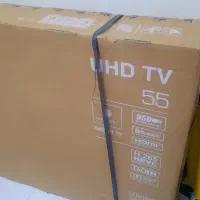 تلویزیون ۵۵سام آکبند