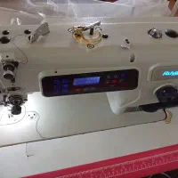 راستارویانگ