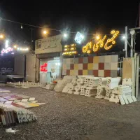 موزاییک ،دورباغچه و نرده ،سنگ مصنوعی نما