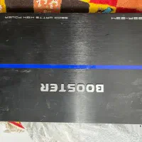 ساب بوستر bsa-934