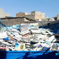 خریدار ضایعات ظایعات کتاب کارتن و غیر درب محل شما