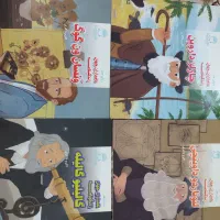 تعدادی کتاب کودک|کتاب و مجله آموزشی|تهران, بلوار کشاورز|دیوار