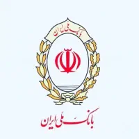 وام مهربانی بانک ملی