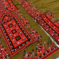 موسوم . شیرازه