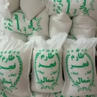 برنج هاشمی|خوردنی و آشامیدنی|شهریار, شهرک شاهد|دیوار