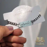 دستبند با حک دلخواه|بدلیجات|قم, شهدا|دیوار