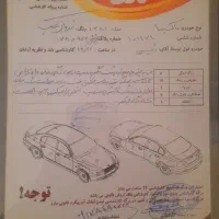 ماکسیما مدل 81 معاوضه|خودرو سواری و وانت|صدرا-فارس, فاز ۱|دیوار