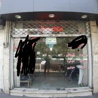 مغازه-بر-کار-گر-پایین-تراز-جمهوری-20متر-کف