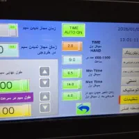 آموزش  و مشاوره plc خصوصی