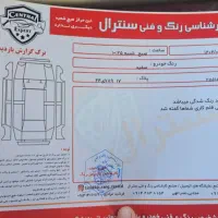 سمند ef7 ۹۶