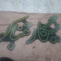 تابلو ال ای دی