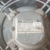 فن دمنده ۲۲۰ولت|پنکه و تصفیهکنندهٔ هوا|تهران, خزانه|دیوار