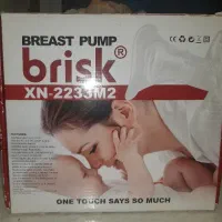 شیردوش برقی بریسک به همراه کیسه ذخیره شیر