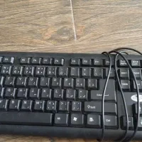 موس و کیبورد توافقی