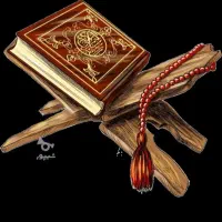 ختم قرآن مجید