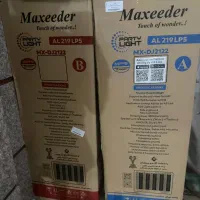 اسپیکر|سیستم صوتی خانگی|رباط‌کریم, رباط‌کریم|دیوار