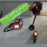نشت یابی تشخیص ترکیدگی لوله بازکنی رفع نم نشت یاب