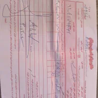 النگو بدون اجرت سایز ۳|جواهرات|قم, قلعه کامکار|دیوار